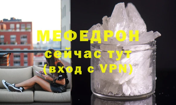 mdpv Володарск