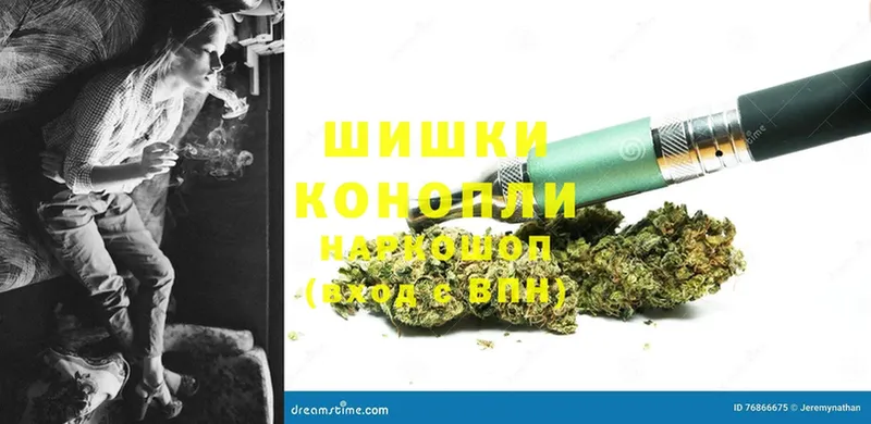 Конопля White Widow  что такое наркотик  Морозовск 